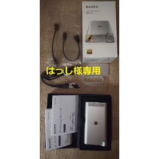 ソニー(SONY)の【美品】 【はっし様専用】SONY ポータブルヘッドホンアンプ PHA-1A(アンプ)