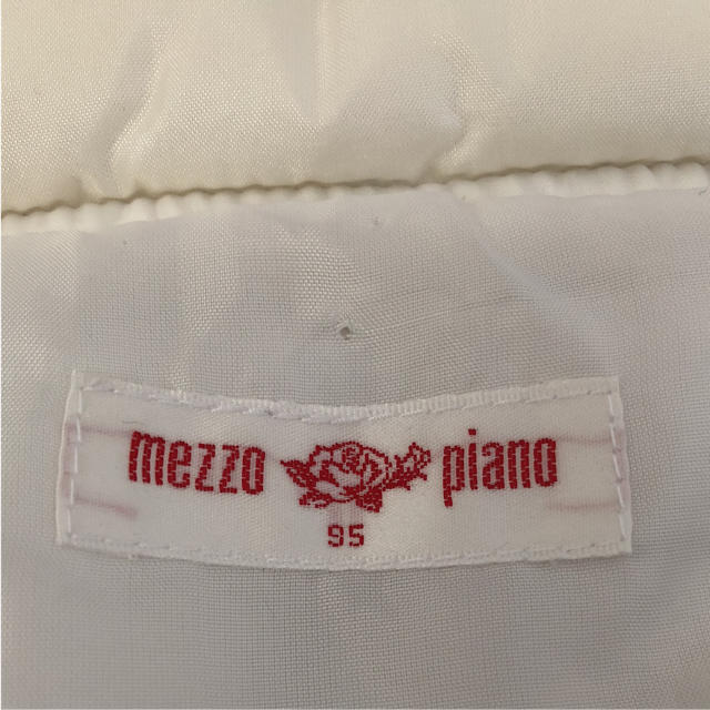 mezzo piano(メゾピアノ)のベティ メゾピアノ 95 ダウンベスト キッズ/ベビー/マタニティのキッズ服女の子用(90cm~)(ジャケット/上着)の商品写真