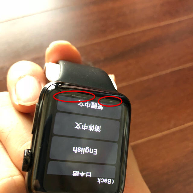 Apple Watch(アップルウォッチ)のApple Watch シリーズ3 42mm ステンレス セルラー+GPSモデル メンズの時計(腕時計(デジタル))の商品写真