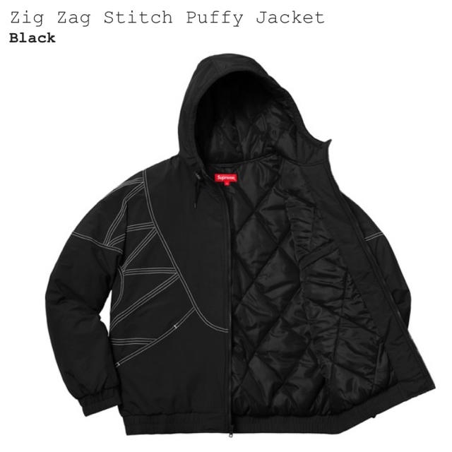 Supreme Zig Zag Stitch Puffy Jacket Supreme Zig Zag Stitch Puffy Jacket