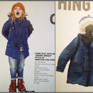 デニムダンガリー(DENIM DUNGAREE)のデニム&ダンガリー モッズコート(ジャケット/上着)