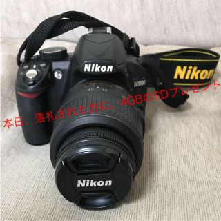 ニコン(Nikon)のNikon  D3100(デジタル一眼)