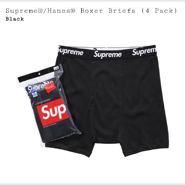 Supreme(シュプリーム)のSupreme ボクサーパンツ メンズのアンダーウェア(ボクサーパンツ)の商品写真