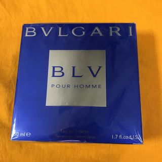 ブルガリ(BVLGARI)のブルガリ ブループールオム  イタリア製  未開封★50ml(香水(男性用))