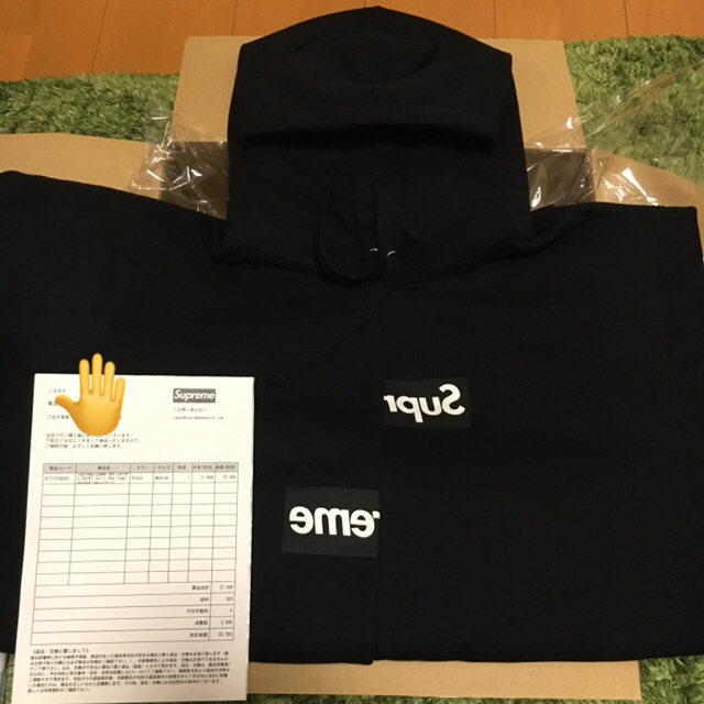 予約販売 COMME Logo Box Split Garcons des Comme Supreme - GARCONS des パーカー