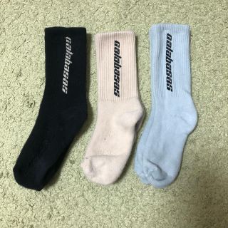 アディダス(adidas)のYEEZY calabasas ソックス 3色セット(ソックス)