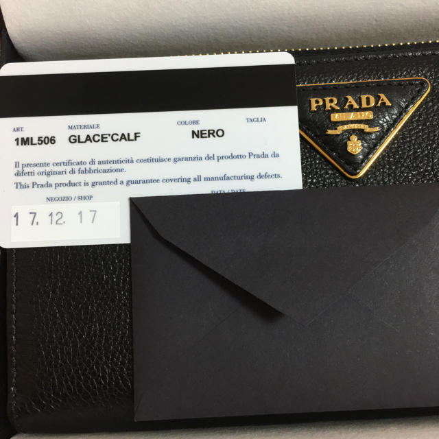 新品未使用 プラダ PRADA 長財布 グレースカーフ - 財布