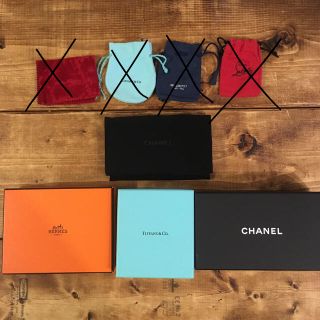 エルメス(Hermes)の美品 箱 ティファニー シャネル エルメス(ショップ袋)