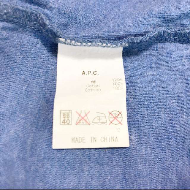 A.P.C(アーペーセー)の☆アーペーセー フロント 刺繍 ミニ ロゴ クルーネック Tシャツ 青 レディースのトップス(Tシャツ(半袖/袖なし))の商品写真