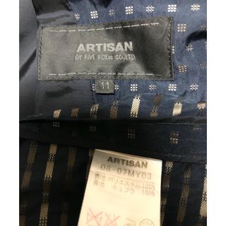 アルティザン(ARTISAN)の大幅値下げ❗️ARTISANのコート(スプリングコート)