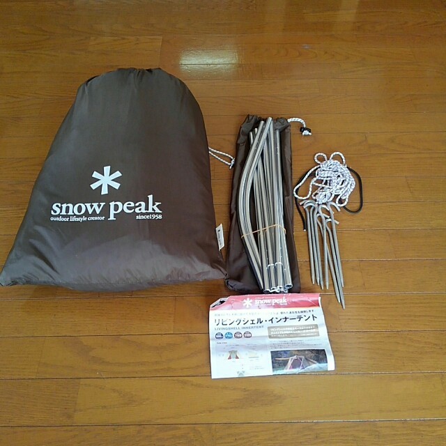 スノーピークsnow peak リビングシェルインナーテントTP-312 I-