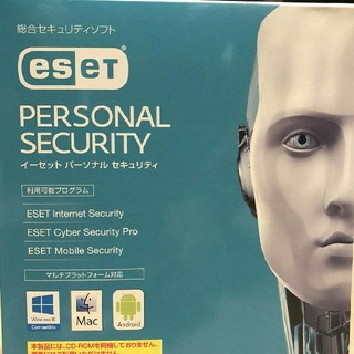 ESETパーソナルセキュリティ ソフト「有効期限2019/07/16まで」(PC周辺機器)