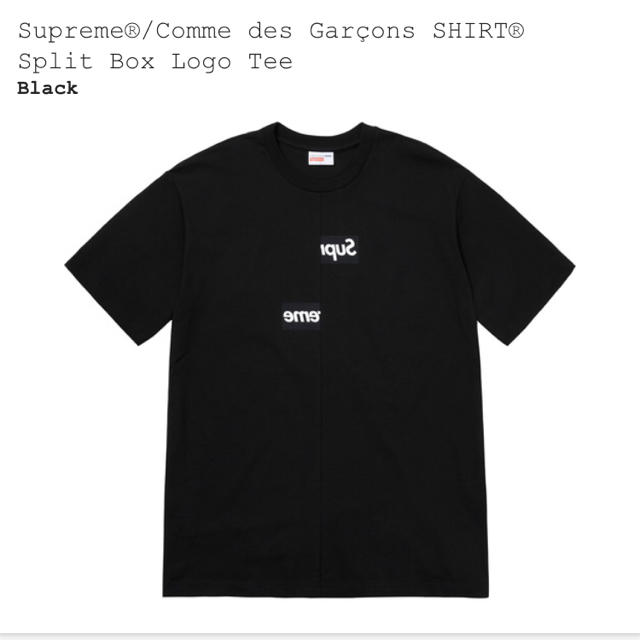 supreme コム・デ・ギャルソン コラボ Boxlogo 黒 XL Tシャツ