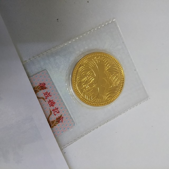 五万円金貨 エンタメ/ホビーの美術品/アンティーク(貨幣)の商品写真