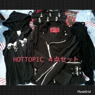 トリップニューヨークシティ(Tripp NYC)のHOTTOPIC購入💋TRIPP nycなど❤ゴスロックset(衣装一式)