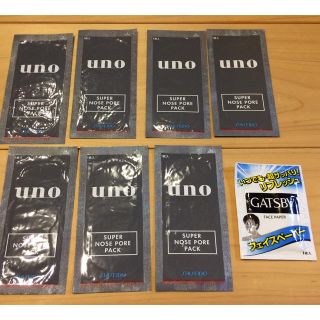 ウーノ(UNO)のUNO スーパー毛穴パック、GATSBY フェイスペーパー(パック/フェイスマスク)