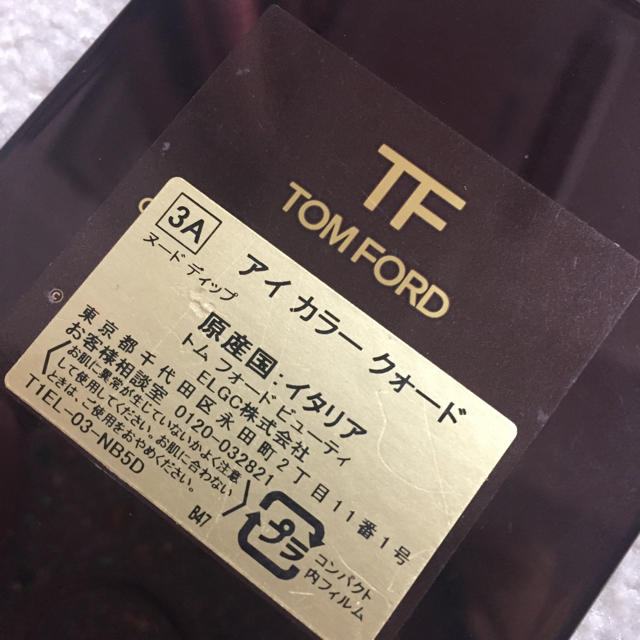 TOM FORD(トムフォード)のトムフォード アイカラー クォード 3A アイシャドウ ヌードディップ コスメ/美容のベースメイク/化粧品(アイシャドウ)の商品写真