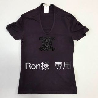 セリーヌ(celine)のRon様 専用、CELINE 秋色 Tシャツ(Tシャツ(半袖/袖なし))