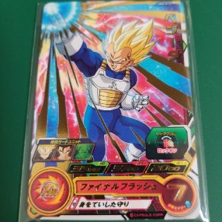 ドラゴンボール(ドラゴンボール)の店長様専用(Box/デッキ/パック)