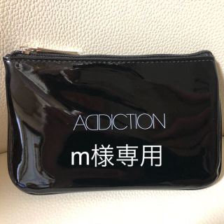 アディクション(ADDICTION)のポーチ(その他)