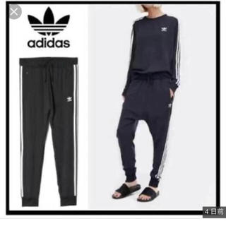 アディダス(adidas)のレア adidas originals シフォン サルエル パンツ(カジュアルパンツ)