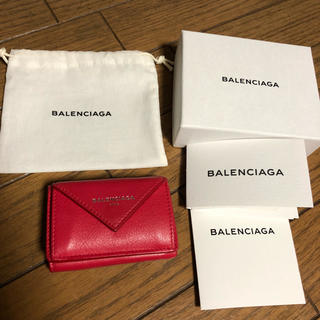 バレンシアガ(Balenciaga)のバレンシアガ 三つ折りミニウォレット(財布)