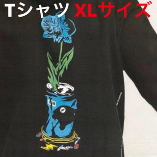 シュプリーム(Supreme)のwasted youth × rare panther Tシャツ(Tシャツ/カットソー(半袖/袖なし))