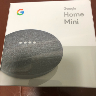 Google Home mini グーグルホームミニ 新品未開封(スピーカー)