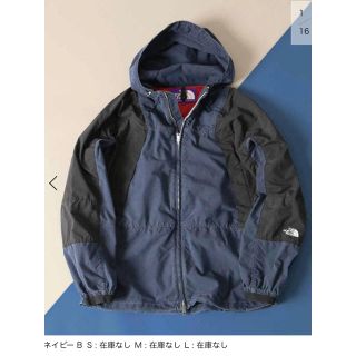 ザノースフェイス(THE NORTH FACE)のノースフェイス ジャーナルスタンダード マウンテンウィンドパーカ(マウンテンパーカー)