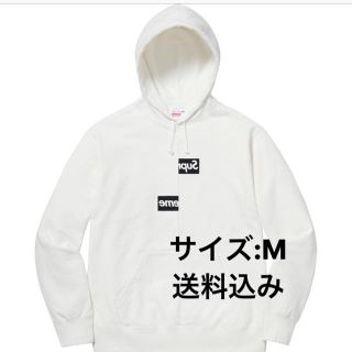 シュプリーム(Supreme)のBox Logo Hooded Sweatshirt  Mサイズ(パーカー)