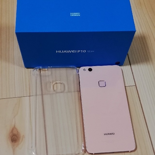 HUAWEI P10 lite ピンク