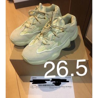 アディダス(adidas)のadidas yeezy 500 スーパームーンイエロー 26.5㎝ 国内正規品(スニーカー)