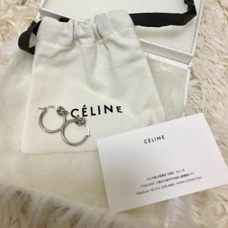 セリーヌ(celine)のセリーヌ ピアス (ピアス)