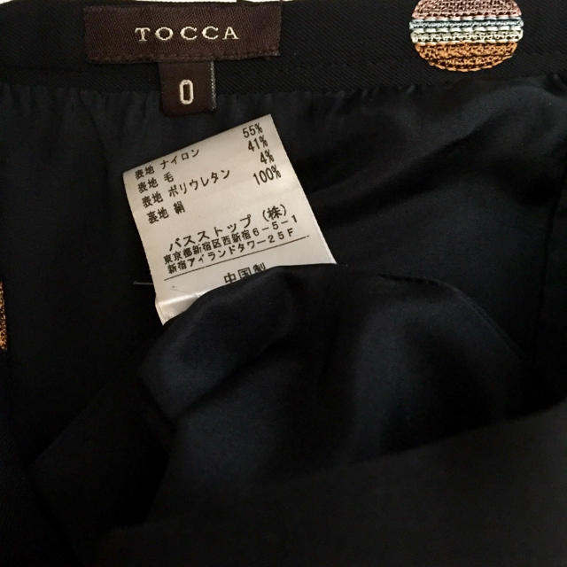 TOCCA(トッカ)のTOCCA♡刺繍膝丈スカート レディースのスカート(ひざ丈スカート)の商品写真