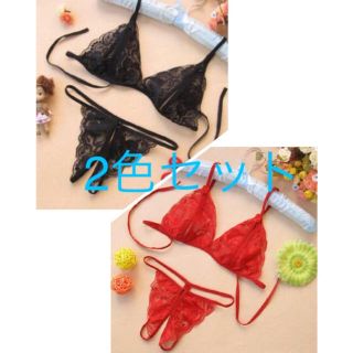 ★処分価格★セクシー穴あき下着 上下セット(ブラック&レッド)(ブラ&ショーツセット)