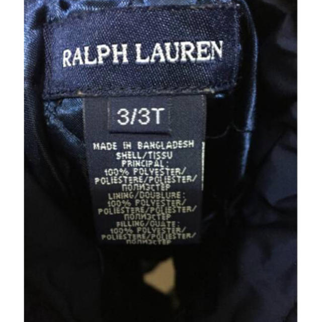 POLO RALPH LAUREN(ポロラルフローレン)の116美品女の子100程度ラルフローレンの紺のベルト付きフリルコート キッズ/ベビー/マタニティのキッズ服女の子用(90cm~)(コート)の商品写真