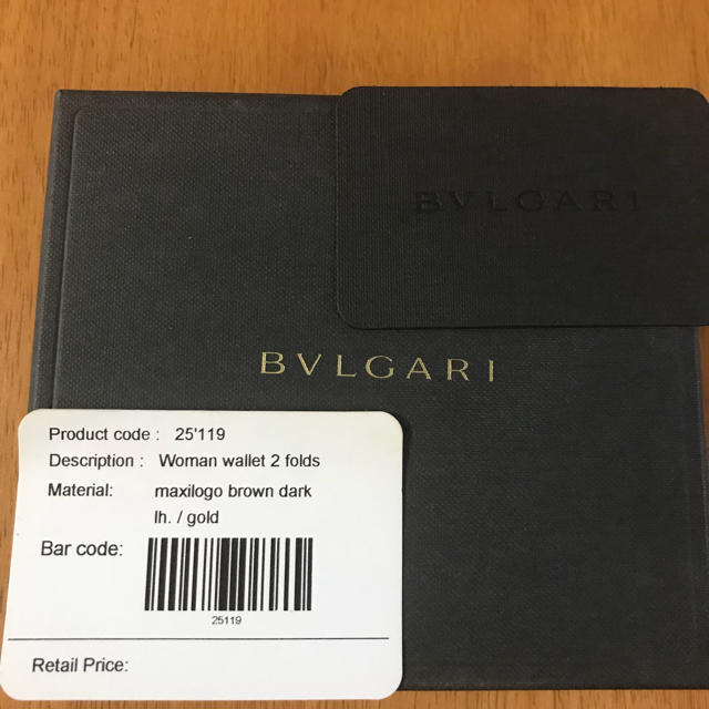 BVLGARI(ブルガリ)の新品！ブルガリ 財布 ブラウン レディースのファッション小物(財布)の商品写真