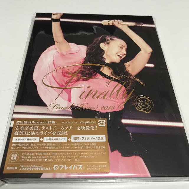 安室奈美恵 ヤフオクドーム 福岡-