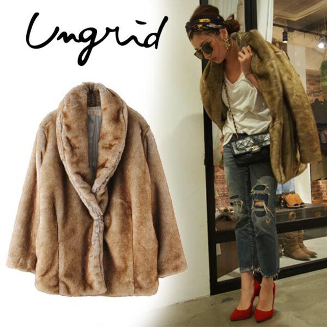 Ungrid(アングリッド)のmegu♡様専用 レディースのジャケット/アウター(毛皮/ファーコート)の商品写真