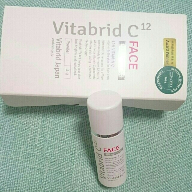 ゆんぐ様ご購入予約 Vitabrid C ビタミンC:化粧品 未開封 1つ コスメ/美容のスキンケア/基礎化粧品(その他)の商品写真