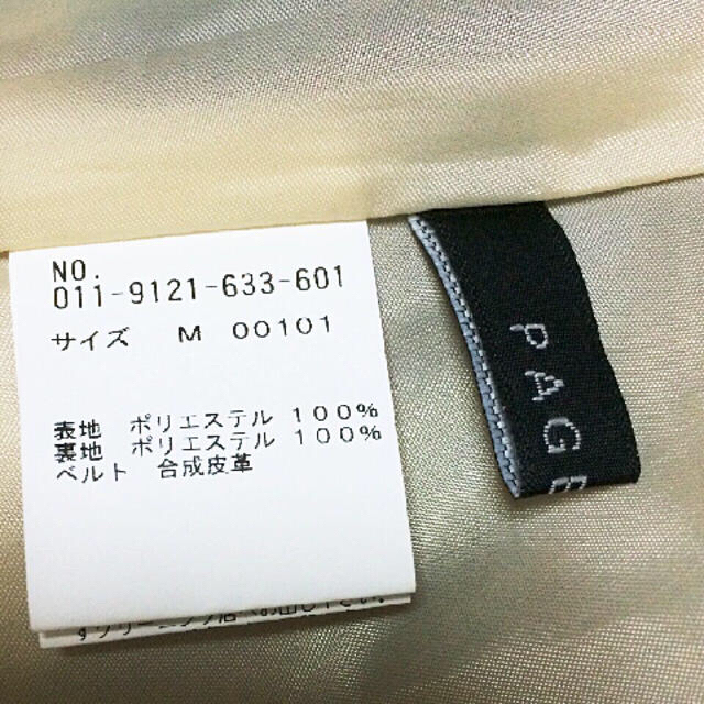 PAGEBOY(ページボーイ)のみゆさん専用♡お取り置き中♡ レディースのスカート(ミニスカート)の商品写真