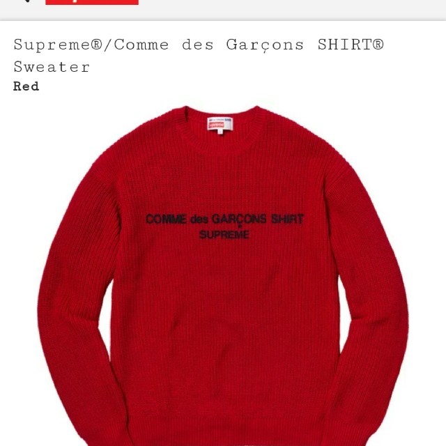 Supreme Comme Des Garsons Sweaterニット/セーター