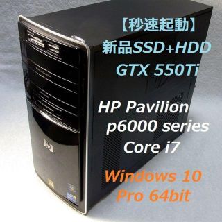 ヒューレットパッカード(HP)のこみ様専用（Core i7 新品SSD120GB HD1TB リカバリ 無線）(デスクトップ型PC)