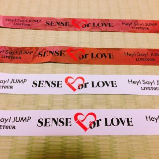 ヘイセイジャンプ(Hey! Say! JUMP)のHey!Say!JUMP SENSEorLOVE 銀テープ 4本(男性アイドル)