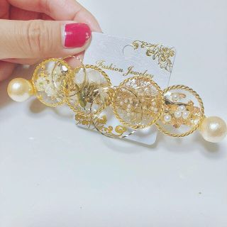 期間限定値下げ！秋カラーパール使用！白とゴールドで統一大人可愛いヘアアクセサリー(ヘアアクセサリー)