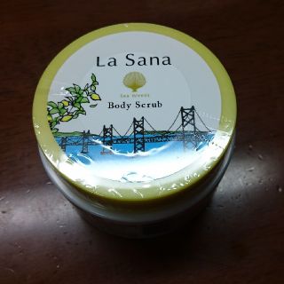 ラサーナ(LaSana)のLa Sana ボディスクラブ 瀬戸内レモンの香り(ボディスクラブ)