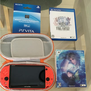 プレイステーションヴィータ(PlayStation Vita)のPlayStation®Vita  値下げ不可(携帯用ゲーム機本体)