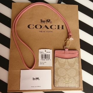 コーチ(COACH)の♥️2018新作♥️新品 COACH パス カードケース(パスケース/IDカードホルダー)