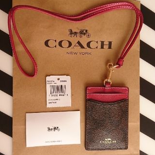 コーチ(COACH)の♥️2018新作♥️新品 COACH パス カードケース(パスケース/IDカードホルダー)