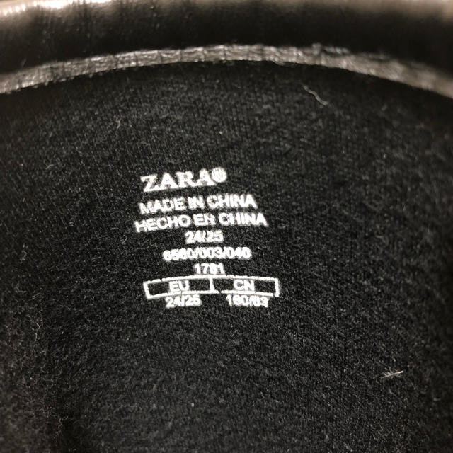 ZARA(ザラ)のZARA キッズ レインブーツ 美品 キッズ/ベビー/マタニティのキッズ靴/シューズ(15cm~)(長靴/レインシューズ)の商品写真